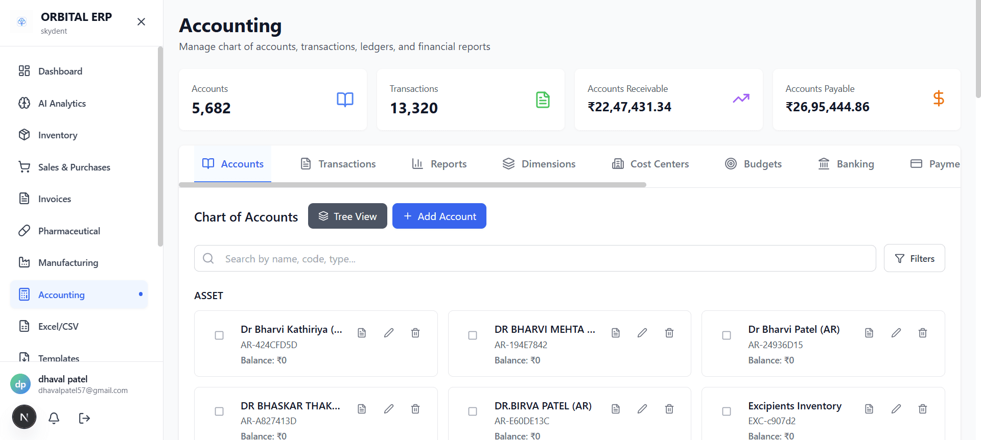Orbital ERP Accounting module with GST compliance features