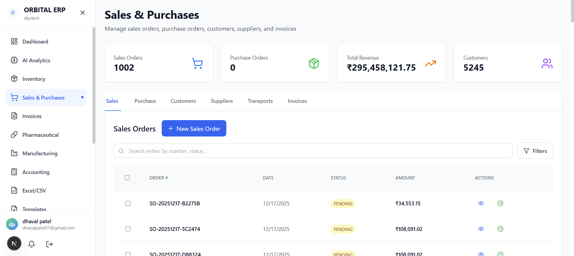 Orbital ERP Sales and Purchase module